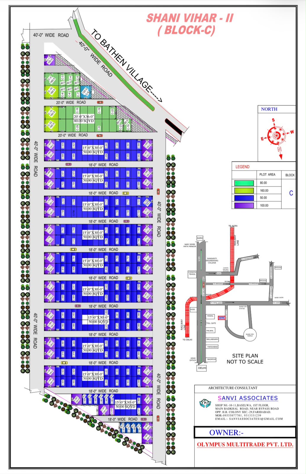 SHANI VIHAR 2 BLOCK C